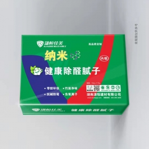 長沙膩子粉供應(yīng)，納米健康除醛膩子，優(yōu)質(zhì)內(nèi)墻膩子粉